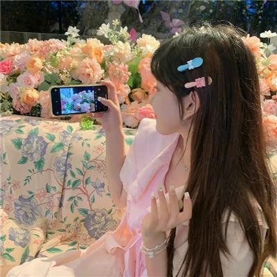 我房即世界